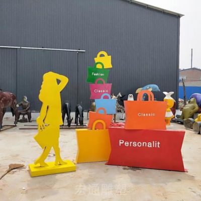 不锈钢彩绘购物袋别墅雕塑