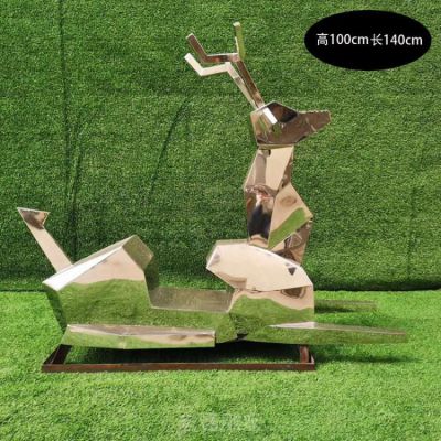 卧姿鹿庭院不锈钢雕塑