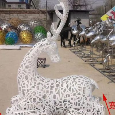 卧姿鹿户外不锈钢雕塑