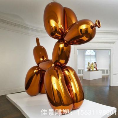不锈钢气球狗户外雕塑