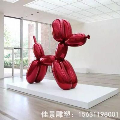 不锈钢气球狗校园雕塑