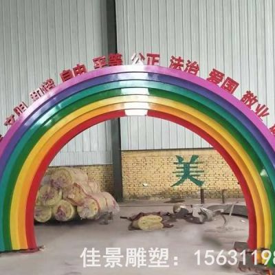 拱门标志彩绘不锈钢雕塑