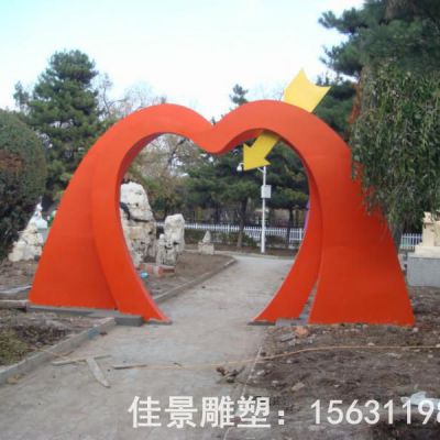 彩绘拱门标志不锈钢雕塑