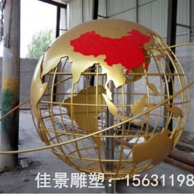 不锈钢公园地球仪镂空雕塑