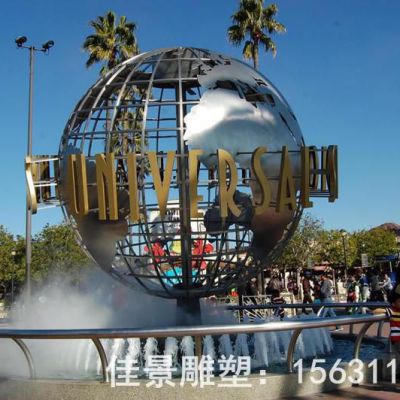 不锈钢广场地球仪镂空雕塑