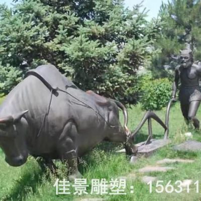 农耕牛景观标志铜雕