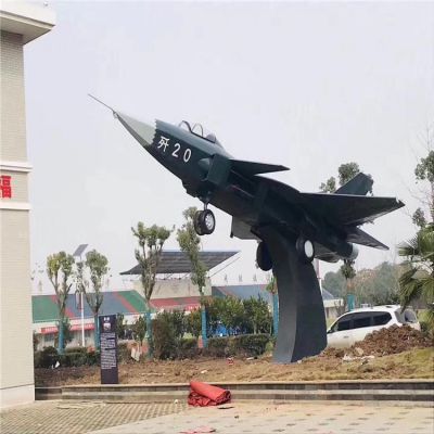飞机模型广场不锈钢雕塑