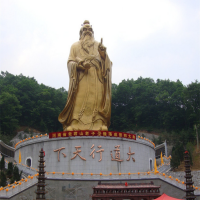 道教老子小区景观铜雕