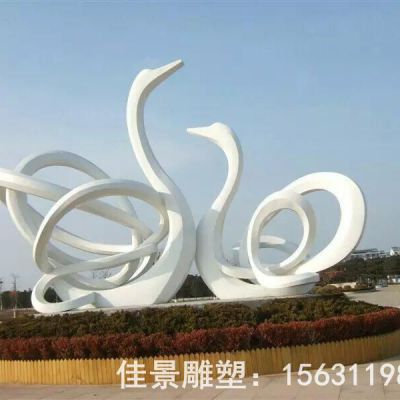 天鹅动物标志不锈钢雕塑