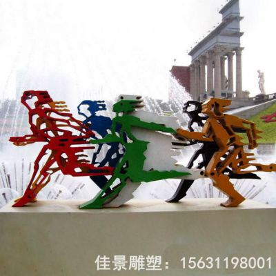 镂空健跑不锈钢彩绘雕塑