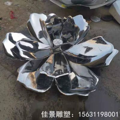 莲花不锈钢镜面雕塑