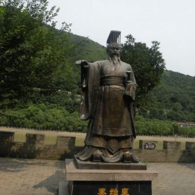 古代秦始皇公园人物铜雕
