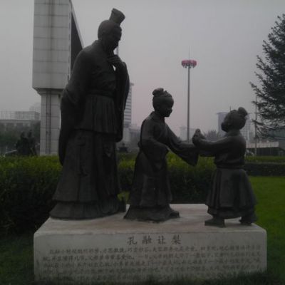 孔融让梨园林人物铜雕