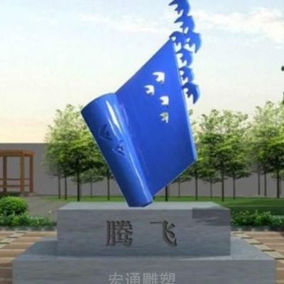 不锈钢飞鸽彩绘标志雕塑