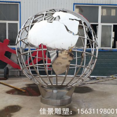 不锈钢地球仪小区雕塑