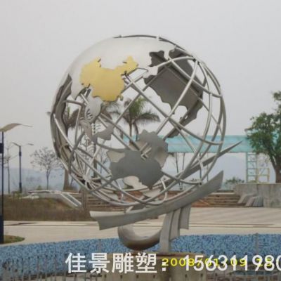 不锈钢地球仪园林雕塑