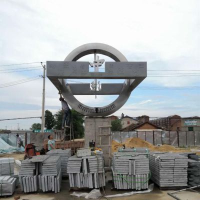 不锈钢法治标志校园雕塑