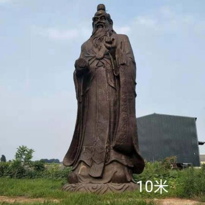 道教老子人物青铜铜雕