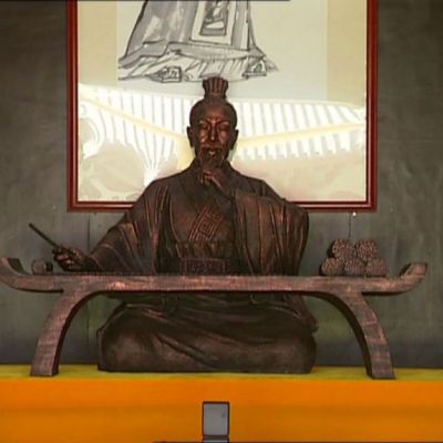 坐姿孔子广场人物铜雕