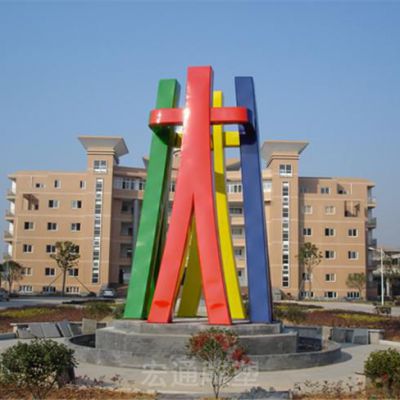 不锈钢企业景观彩绘雕塑