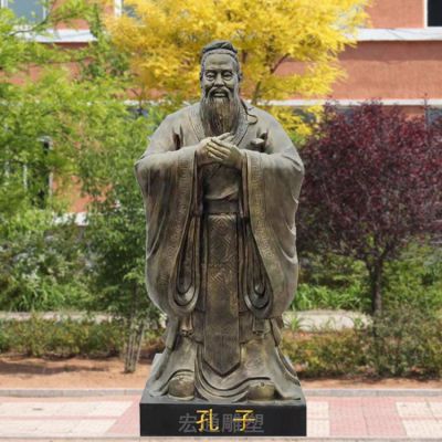 春秋孔子公园标志铜雕