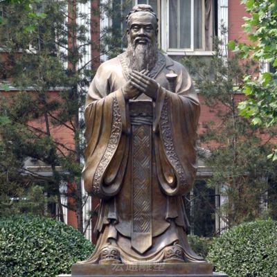 春秋孔子城市标志铜雕