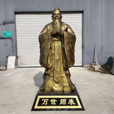 春秋孔子广场标志铜雕