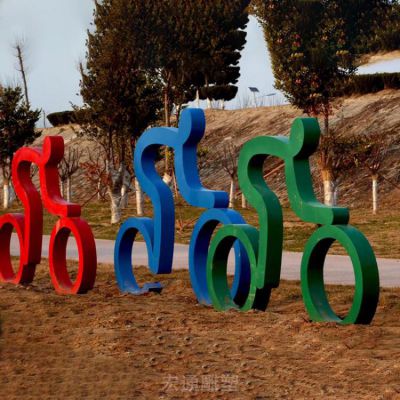 不锈钢自行车园林几何雕塑