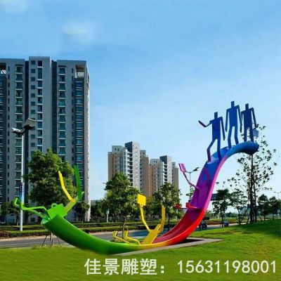 抽象人物庭院不锈钢雕塑