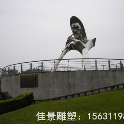 抽象人物园林不锈钢雕塑