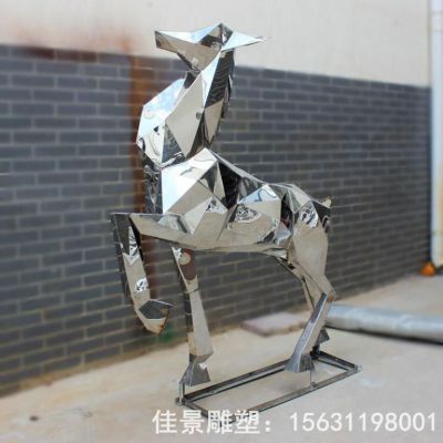 几何不锈钢抽象鹿雕塑