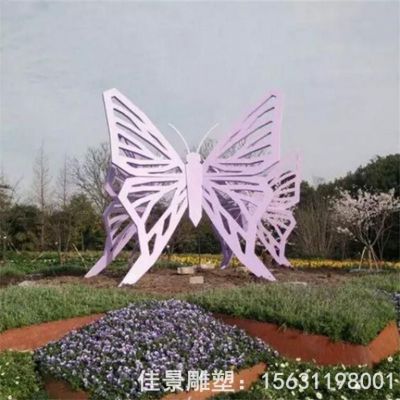 彩色不锈钢镂空蝴蝶雕塑