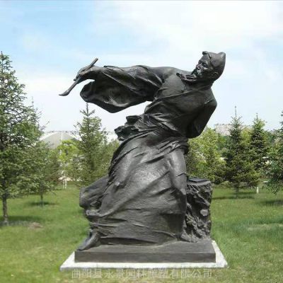 古代人物商场抽象铜雕