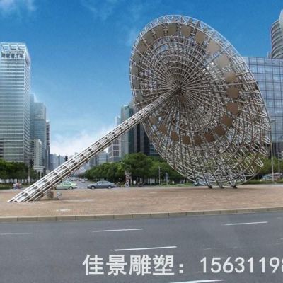 镂空日晷景观不锈钢雕塑