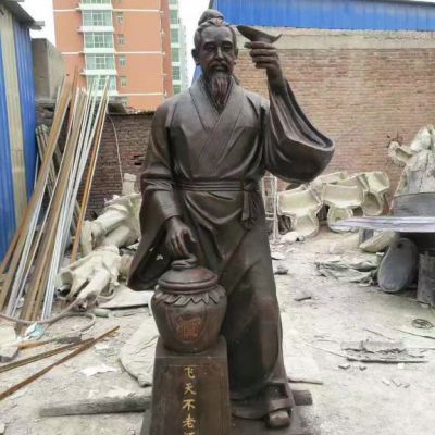古代杜康人物景观铜雕