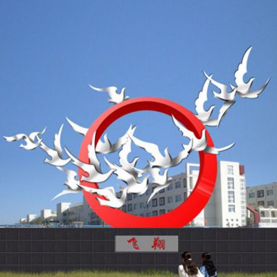 不锈钢异形圆环抽象雕塑
