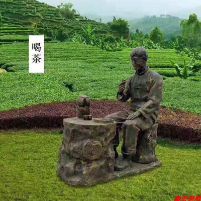 茶文化品茶人物抽象铜雕
