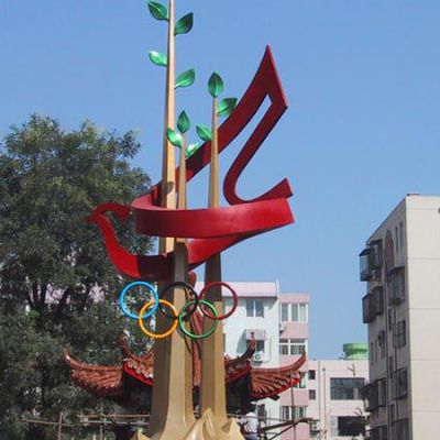 不锈钢五环雕塑公园景观雕塑