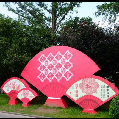 不锈钢彩绘扇子抽象雕塑