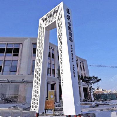 大型景观指示标牌精神堡垒雕塑