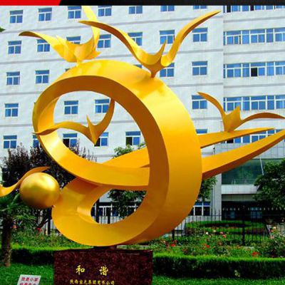 彩绘鸽子城市不锈钢雕塑
