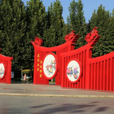 社会主义核心价值观不锈钢公园雕塑