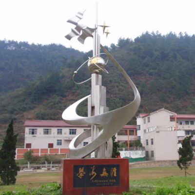 抽象不锈钢希望之星雕塑