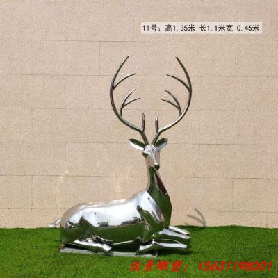 镜面鹿雕塑 卧姿动物摆件