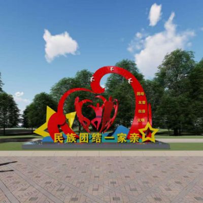 民族团结一家亲雕塑 不锈钢雕塑厂家