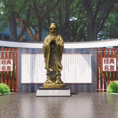 创意不锈钢卷轴雕塑